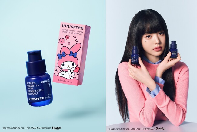 【INNISFREE】サンリオキャラクターズ×INNISFREEコラボ 第3弾！人気スキンケアアイテムの「マイメロディ」限定デザインが、２月28日（金）より数量限定で登場！