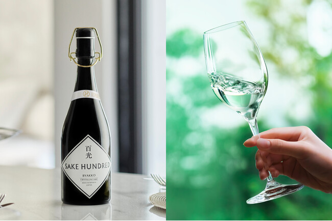 日本酒ブランド「SAKE HUNDRED」のフラッグシップ『百光』、春の抽選販売の応募受付を2月18日から開始