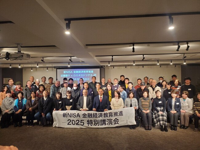 【イベントレポート】新NISAの落とし穴を見極め投資行動を変える資産形成術を学ぶ｜株式会社link主催