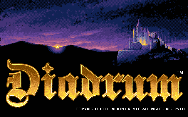 ＜News＞レトロゲーム配信サービス『プロジェクトEGG』にて2025年2月18日に『ディアドラム（PC-9801・Windows11対応版）』をリリース