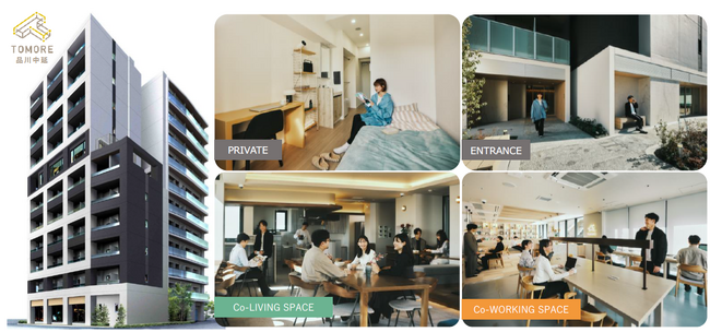 「中延」駅 徒歩1 分の地にオープンする 新築・大型のコリビング賃貸レジデンス「TOMORE 品川中延」 竣工