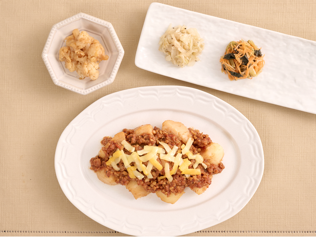 大豆ミートが入った特製ソースとたっぷりのじゃがいもで食べ応え抜群！「罪悪感なし！？ポテソイボロネーゼ」が2月18日（火）に新登場