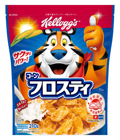 コーンフロスティ・ココくんのチョコワ・ココくんのチョコクリスピー　「学校給食摂取基準」準拠の栄養素に基づき、サクッとパワーアップして2月24日（月）より発売