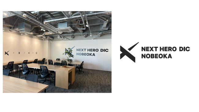 VALT JAPAN、延岡市にデジタル業務特化の就労継続支援A型事業所を開設