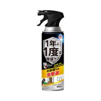 アース製薬から、速効駆除と驚異の持続力を実現した『ゼロノナイト イヤな虫用ジェット』を新発売