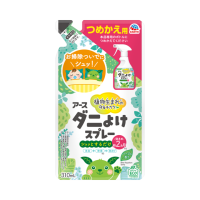 植物成分配合の『アースダニよけスプレー』にプラスチック使用量を88％※1削減したエコパックが新登場