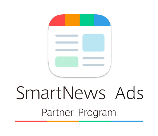 アイズ、スマートニュースの認定代理店制度「SmartNews Ads パートナー」に認定