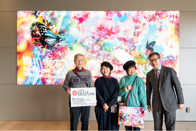 「蜷川実花展 with EiM：彼岸の光、此岸の影」来場者10万人突破セレモニー開催