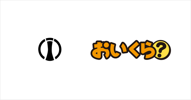 愛知県扶桑町が粗大ごみ増加の3月を前に不要品リユース事業で「おいくら」と連携を開始