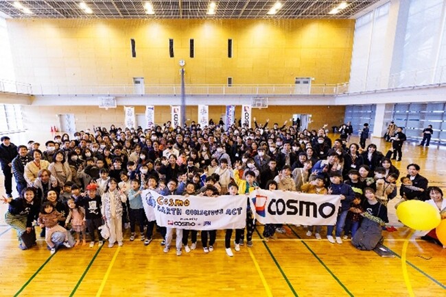 コスモ アースコンシャス アクト クリーン・キャンペーン in神奈川県横須賀市～サステナブルスクール 未来を楽しく学ぼう！～　実施のご報告