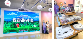 【クレヨンしんちゃん『炭の町のシロ』】 任天堂香港 直営店「Assemble」にて本日からPopUpイベントを実施