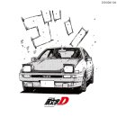 半袖Tシャツ 『頭文字D』 2501ID41-04 イニシャルD 1600GT アペックス 半袖Tシャツ 『頭文字D』 2501ID41-04 イニシャルD 1600GT アペックス