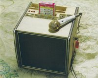 全国カラオケ事業者協会のカラオケ歴史年表に記されているミュージックボックスが「IEEE Milestone」に認定