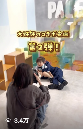 北海道リアルママインフルエンサーさんにPaletteの入学＆卒園写真を体験いただきました！「〇〇さんの投稿見た」と伝えて予約すると豪華特典も