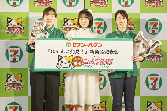 ２月２２日「猫の日」に合わせ、猫耳姿のなえなのが登場！猫スイーツのかわいさに思わず「ニャンだこれは！うニャ～い！」