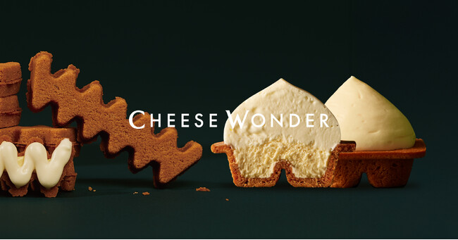 “発明的”生チーズケーキ「チーズワンダー」北海道で初のリアル販売！　累計160万個販売“ふわとろザク”の「チーズワンダー」が2/26(水)～大丸札幌店にPOP UP STOREをオープン！