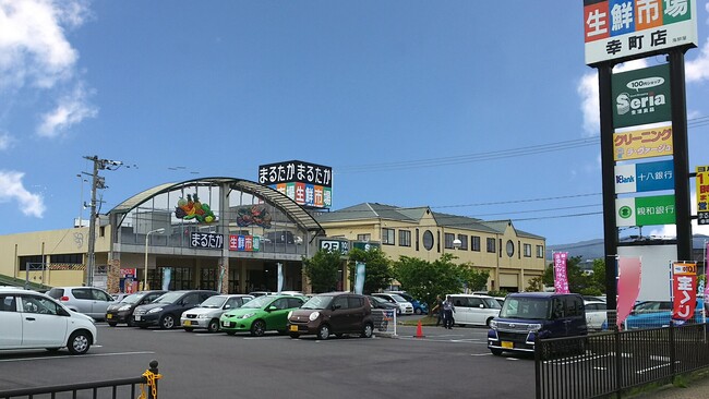 長崎県のスーパーマーケット「まるたか生鮮市場」「フレッシュハウスまるたか」で「楽天ポイントカード」が利用可能に