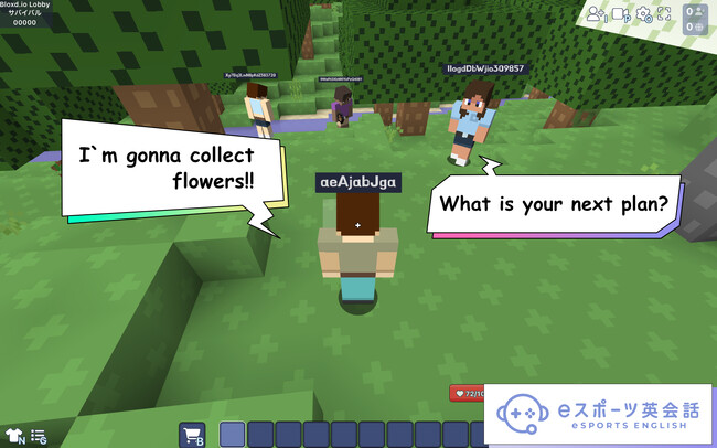 メタバース教育スタートアップのゲシピ株式会社、埼玉県久喜市の地域クラブにてeスポーツ英会話の提供を実証実験として開始