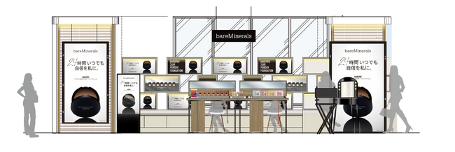 【ベアミネラル】2月26日（水）～ 3月4日（火）伊勢丹新宿店にて「ベアプロ 24HR パウダー ファンデーション」を先行発売。本館地下2階にPOP UP SHOPを期間限定でオープン