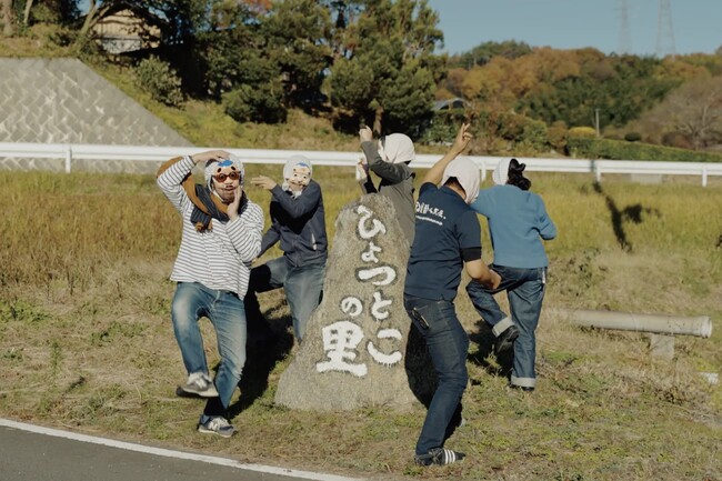 頭がからっぽになるまで、お面をかぶって踊り続ける！「郡山からっぽ祭り2025」3月29日（土）開催決定！［福島県郡山市］