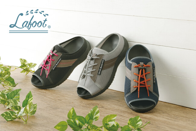 【累計販売数56万足】医学博士監修のアーチスニーカーがリニューアルして新発売