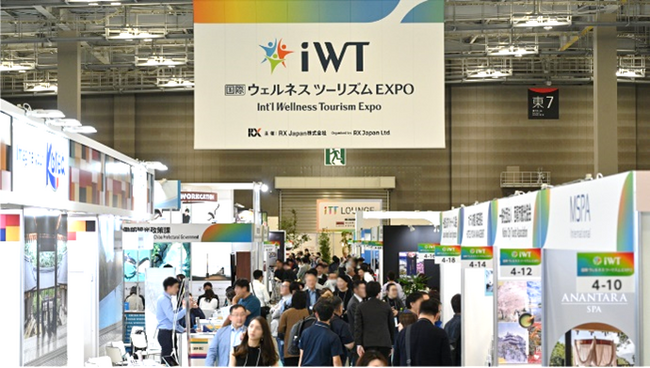 大阪・関西万博の関連プログラム「テーマウィークコネクト」に認定 [iWT - 国際 ウェルネスツーリズム EXPO ]