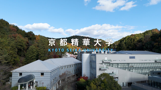 【京都精華大学】学生制作による大学プロモーション動画が完成・公開しました