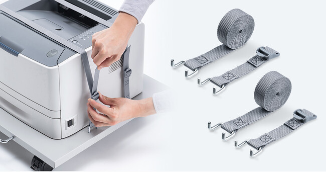 ラック上の機器をしっかり固定!落下・転倒を防ぐ機器固定ベルトを発売