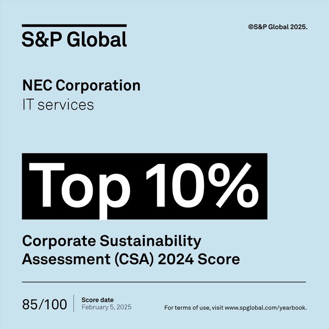 NEC、「The Sustainability Yearbook 2025」において、5年連続で「Yearbook Member」に選定