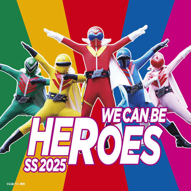 【阪急メンズ】今シーズンは「ヒーロー」にフォーカス、SS 2025シーズンプロモーションが2月26日(水)よりスタート。