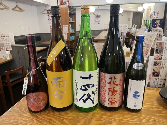 【大好評につき第2弾開催！】十四代、而今、花陽浴、産土、新政が飲める『破格の希少酒5種飲み比べプラン』4,620円｜日本酒原価酒蔵「川崎店」にて開催｜2月20日～3月2日