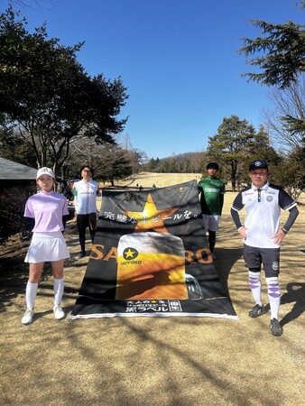 フットゴルフジャパンツアー 2025 [OVER THE TOP] 第３戦、第４戦開催！