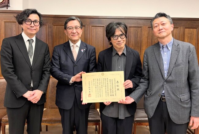 資源循環実証事業「資源がくるりプロジェクト」にて第22回京都環境賞　特別賞を受賞