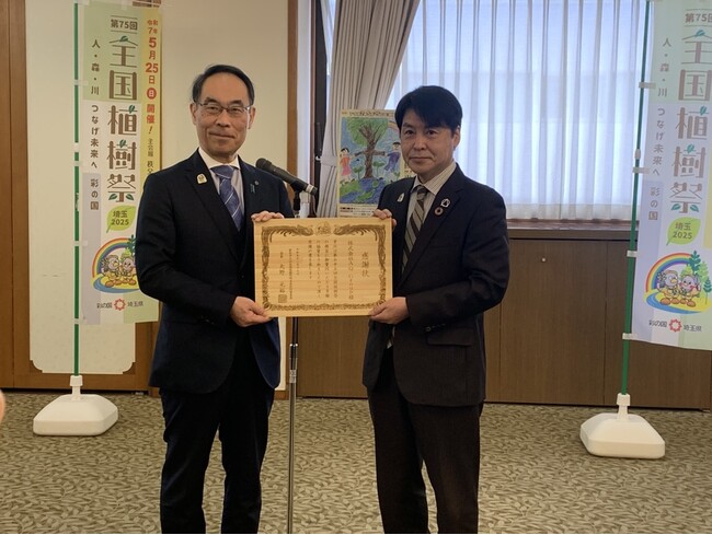 AQ Groupが全国植樹祭に協賛　SDGs未来都市「埼玉県」から木造建築で地球を救う