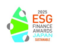 積水ハウス、「ESGファイナンス・アワード・ジャパン」において「環境サステナブル企業」に選定