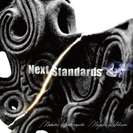DOD-052 山口真文+片倉真由子『Next Standards』jacket DOD-052 山口真文+片倉真由子『Next Standards』jacket