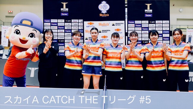 【CSスポーツチャンネル】スカイA　ミニ番組「CATCH THE T リーグ」第5回放送決定