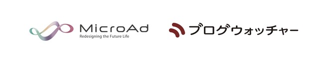 「UNIVERSE Ads Geo Targeting」、ブログウォッチャーの取り扱う位置情報データ量拡充に伴い、新たに約1.4億の広告IDと連携～ 累計配信実績が8,500案件を突破 ～