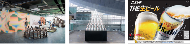 国内最大級のクリエイティブの祭典「Tokyo Creative Salon 2025」内で積水ハウス、伊藤園、アサヒビール、パレスホテル東京、TRIADが特別コンテンツを実施