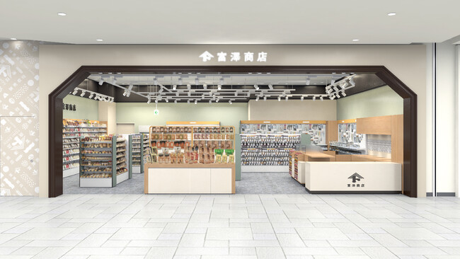 さいたま新都心駅直結、富澤商店 コクーンシティ店が3月7日（金）10:00にグランドオープン！