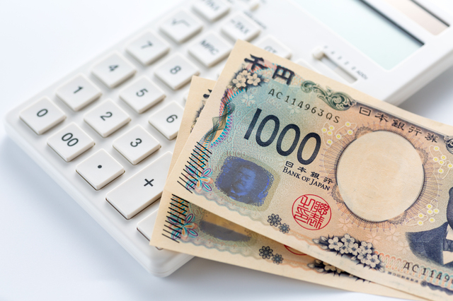 賃上げする企業は初の6割台、ベースアップは56.1％が予定し過去最高を更新　中小企業の賃上げ率は平均4.48％と試算