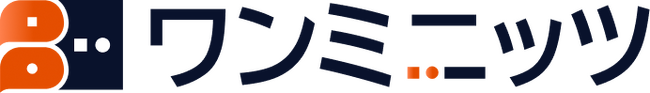 ワンミニッツ株式会社、社名とサービス名を統一しブランド強化へ