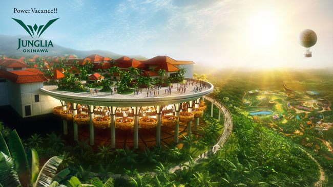 ハイアット リージェンシー 瀬良垣アイランド 沖縄　沖縄北部テーマパーク 「JUNGLIA OKINAWA（ジャングリア沖縄）」 のオフィシャル・パートナー・ホテルに参画