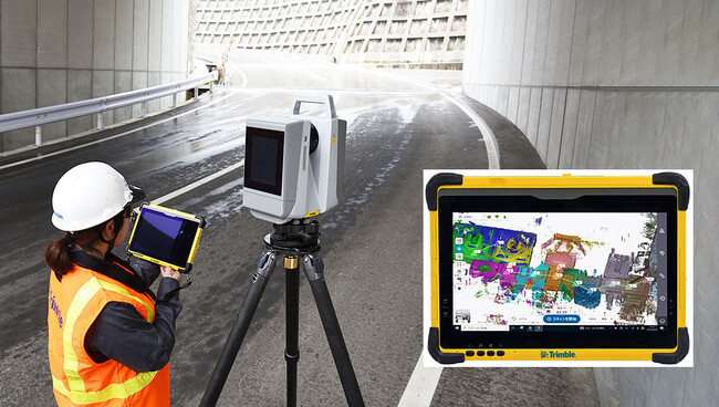 3D測量業務を大幅削減「自動合成機能を搭載した地上型レーザースキャナーシステム」がNETISの評価ランク「VE」へ昇格