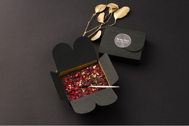 ウェルビーイングブランド「be my flora」から、新商品「be my flora ギルトフリー 酵素入り生チョコレート」が発売