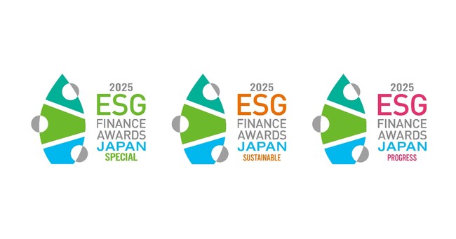 環境省「第6回ESG ファイナンス・アワード・ジャパン」の環境サステナブル企業部門において「特別賞」を受賞　「環境サステナブル企業」、「環境開示プログレス企業」に選定