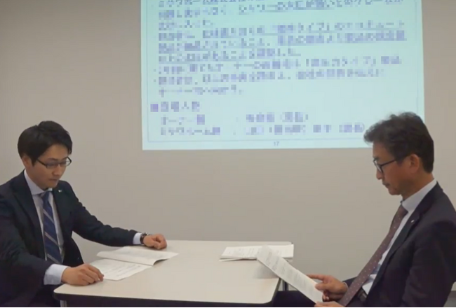 ミサワホームグループにおける「カスタマーハラスメントに対する基本方針」を策定