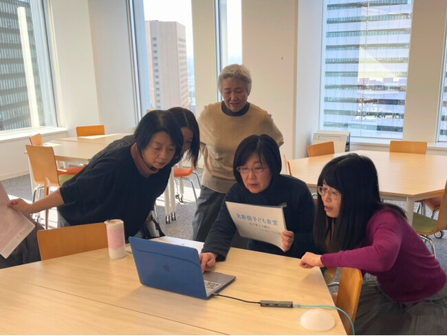 マーキュリーと新宿こどもネットワークが協働し教育支援イベントを開催