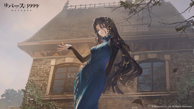 『リバース：1999』ロンドンに太陽を取り戻せーーVer2.3「聖火紀行：イーストエンドの曙」開催