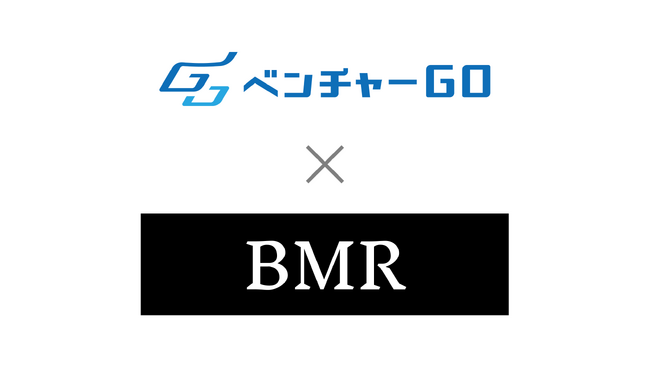 バーリ合同会社と株式会社OWNERSが「ベンチャーGO」の認知拡大、利用促進を目指して業務提携